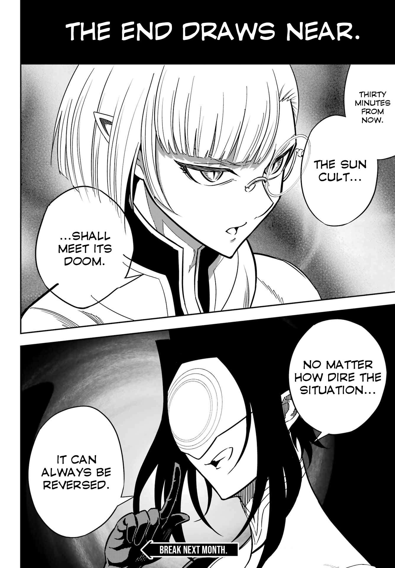 Page 23 of Chapter 83