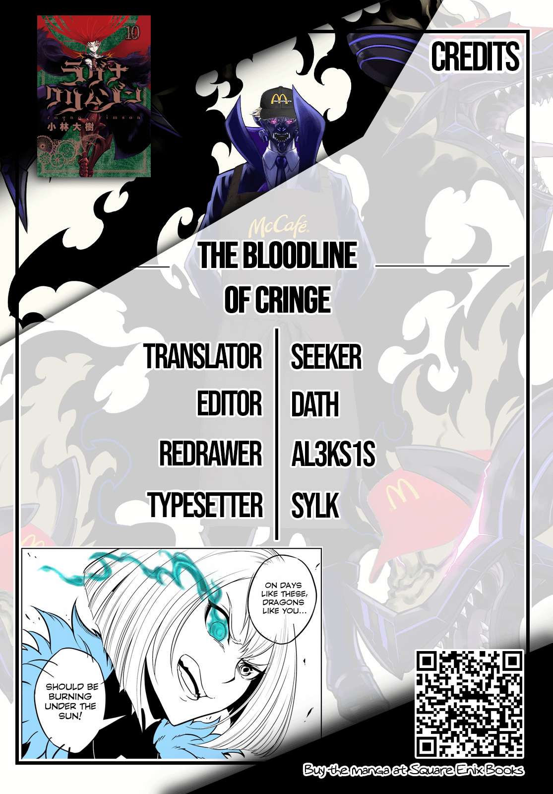 Page 24 of Chapter 83