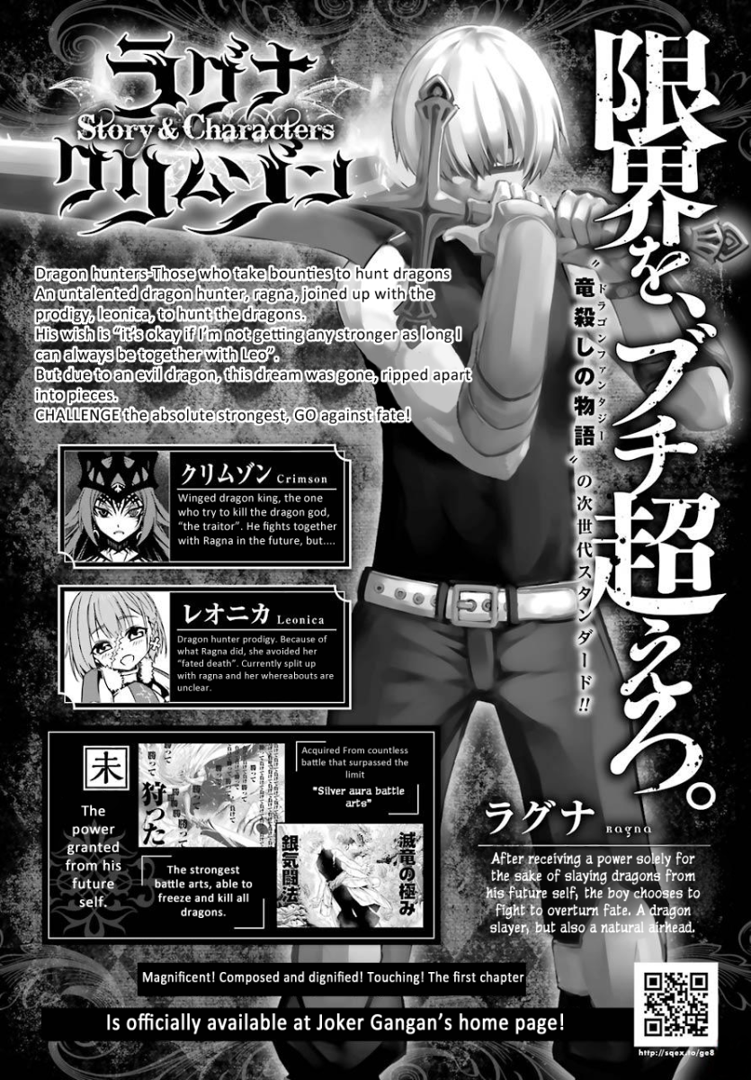 Page 1 of Chapter 9