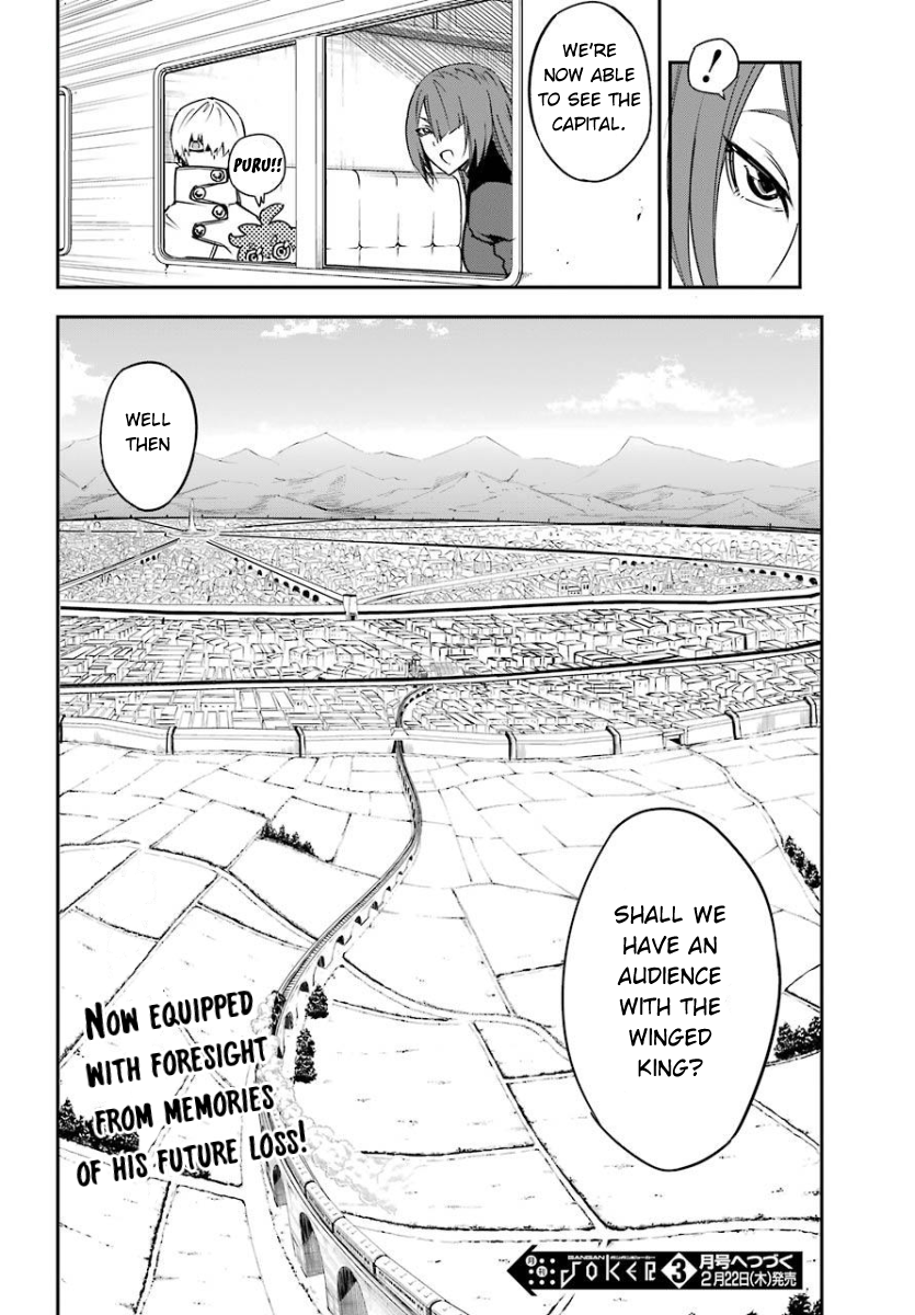 Page 41 of Chapter 9