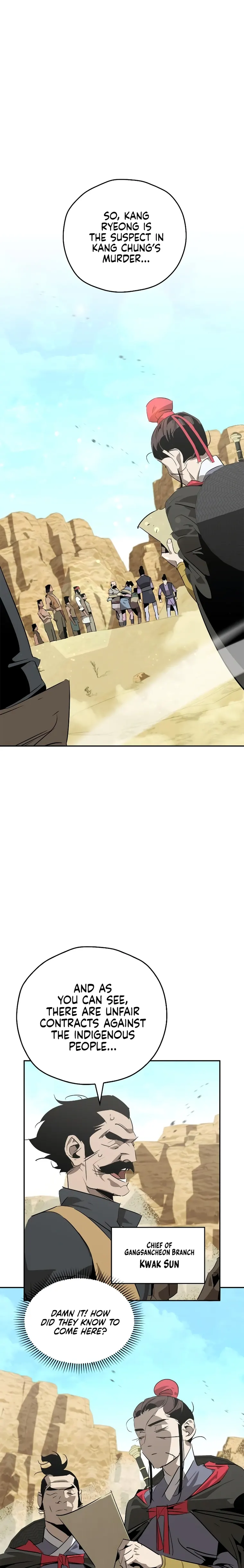Page 1 of Chapter 25