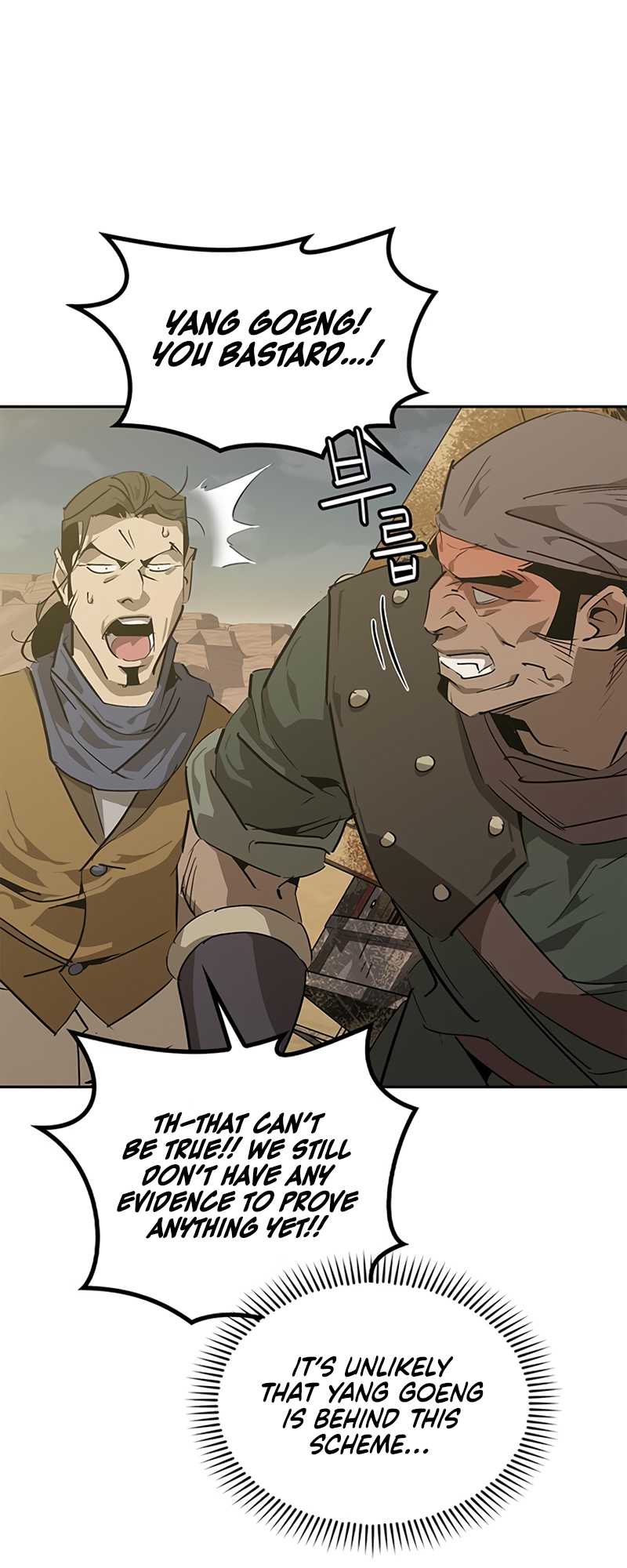 Page 13 of Chapter 30