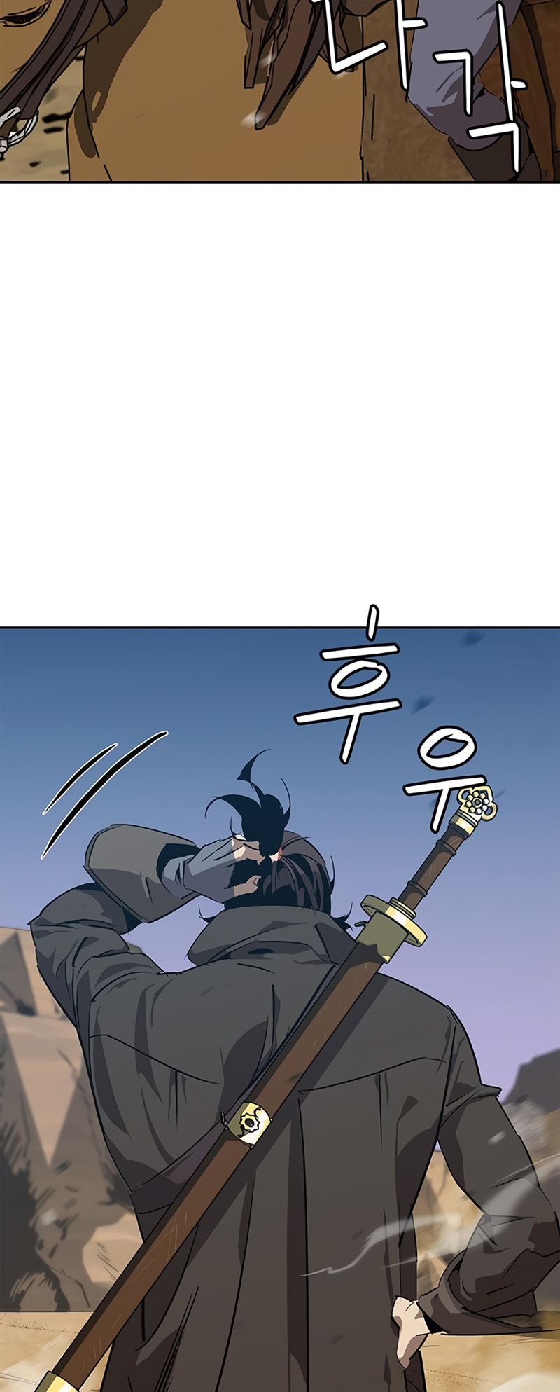 Page 29 of Chapter 30