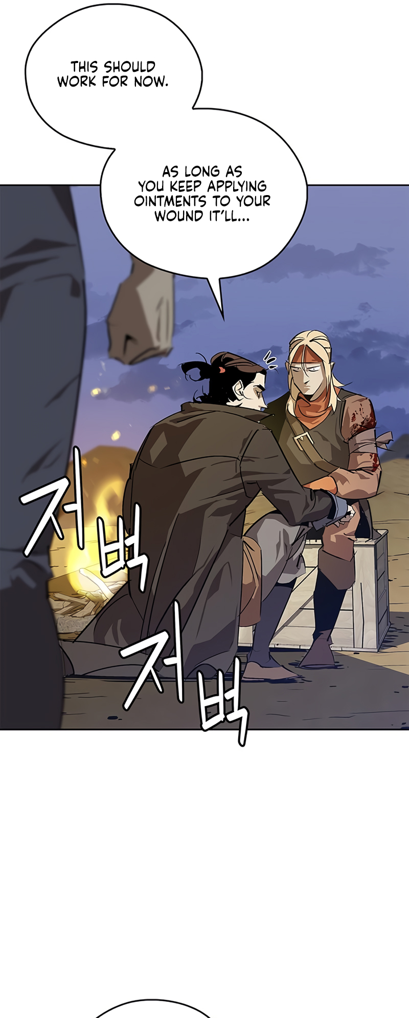 Page 76 of Chapter 30