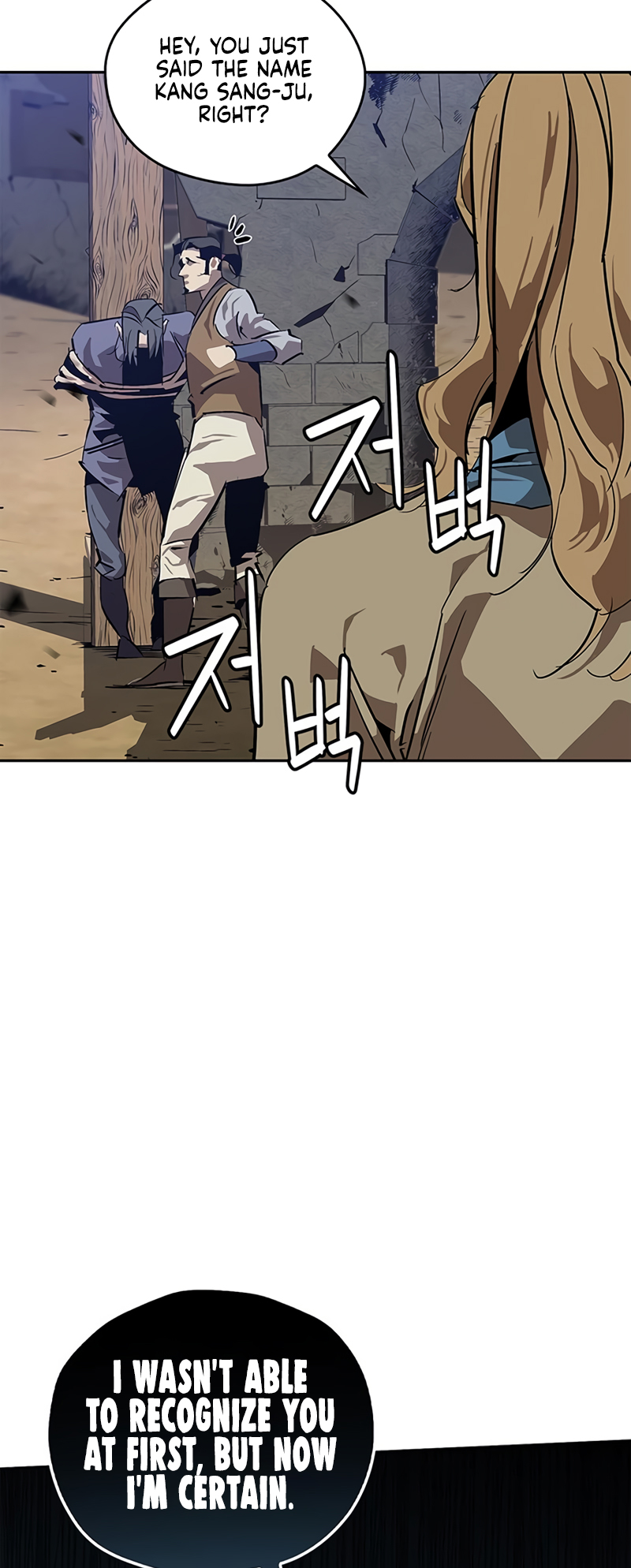 Page 77 of Chapter 30