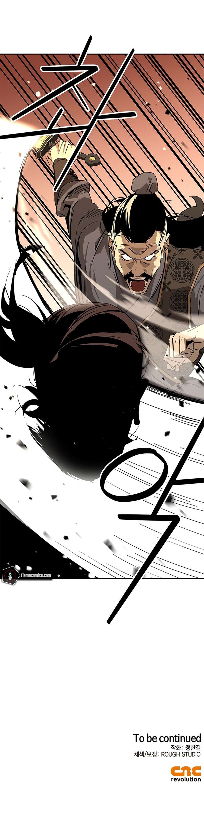 Page 14 of Chapter 32