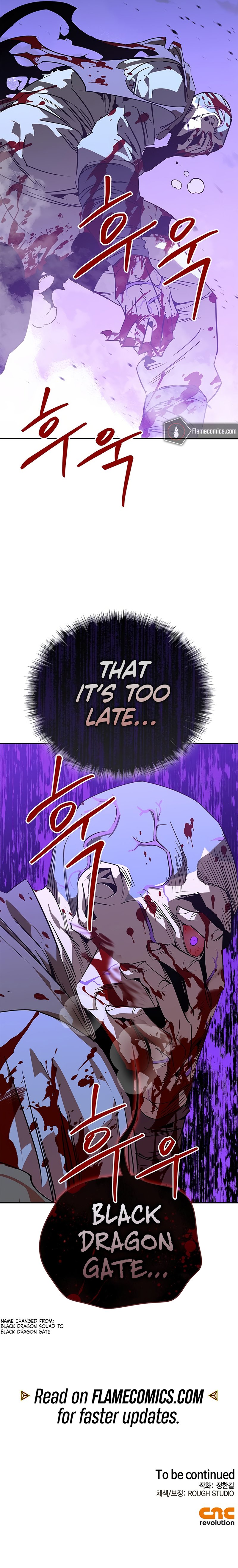 Page 20 of Chapter 41
