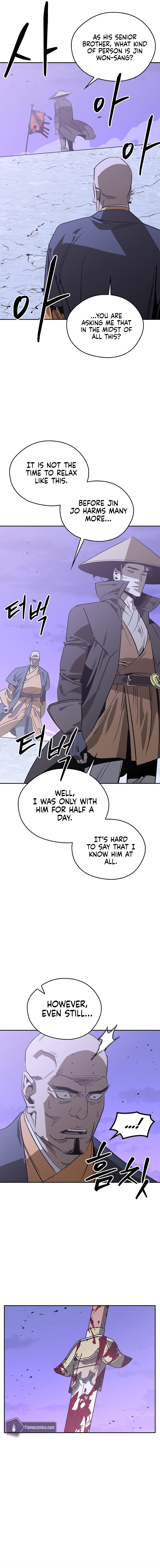 Page 5 of Chapter 42