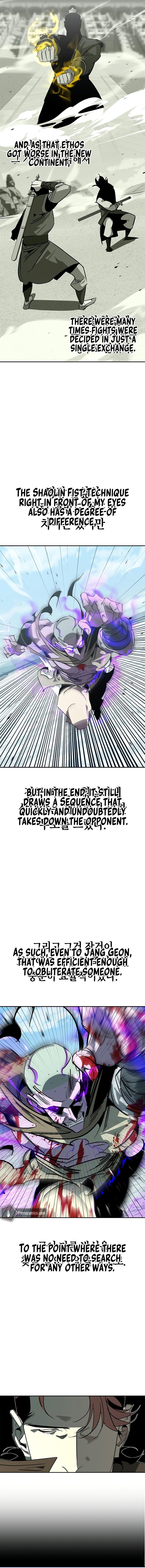 Page 13 of Chapter 44