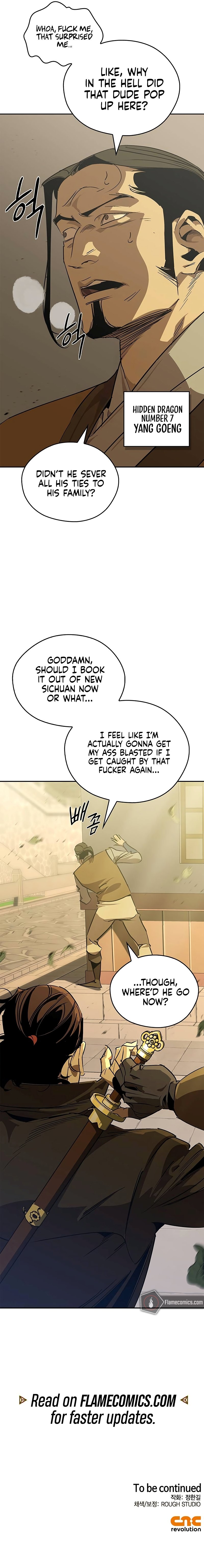 Page 17 of Chapter 56