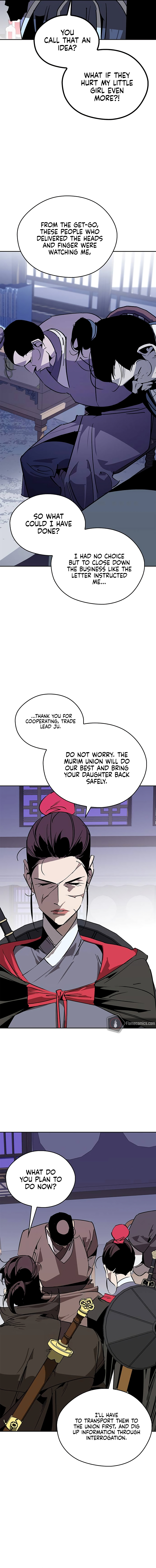 Page 7 of Chapter 58