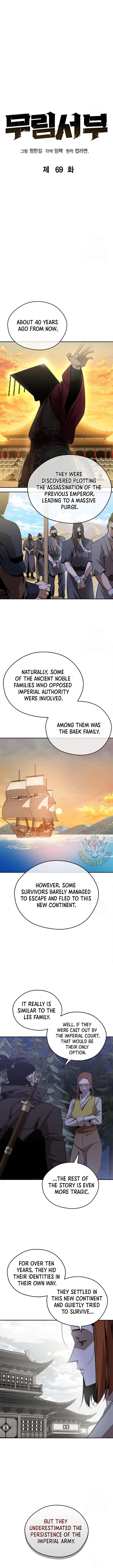 Page 4 of Chapter 69