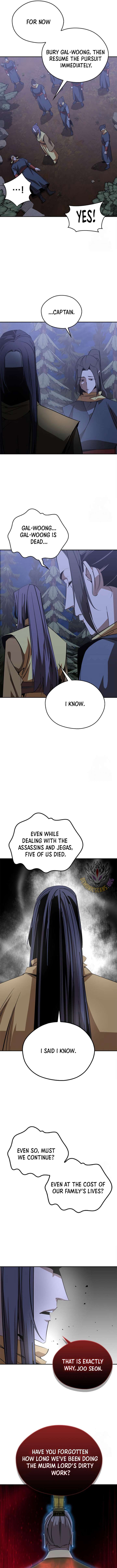 Page 11 of Chapter 69