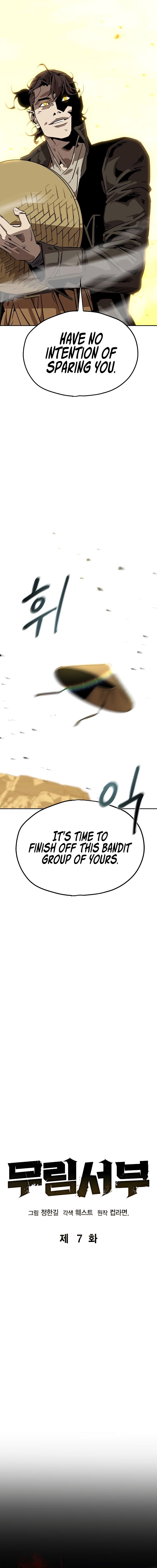 Page 4 of Chapter 7