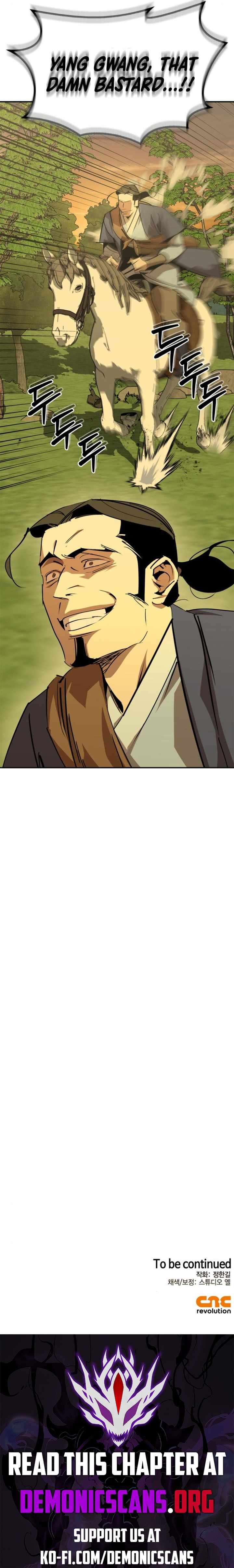 Page 17 of Chapter 70