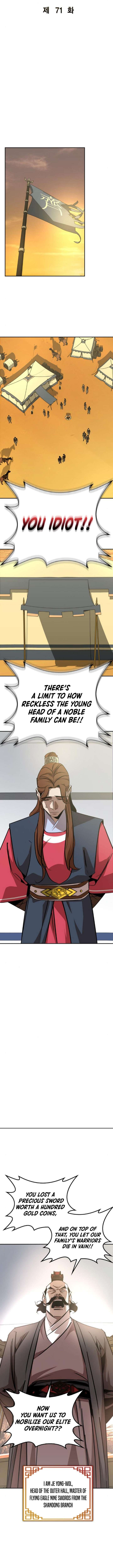 Page 4 of Chapter 71