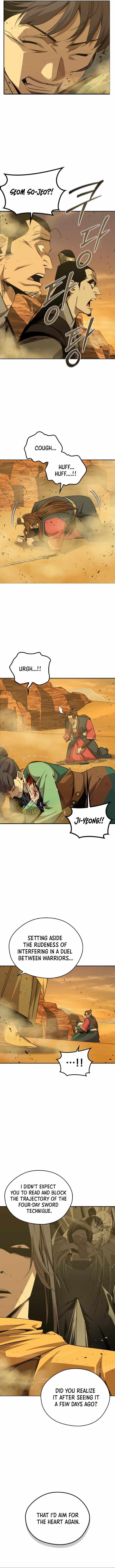 Page 7 of Chapter 73