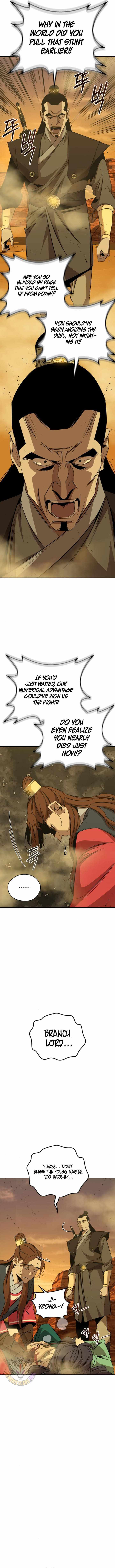 Page 2 of Chapter 74
