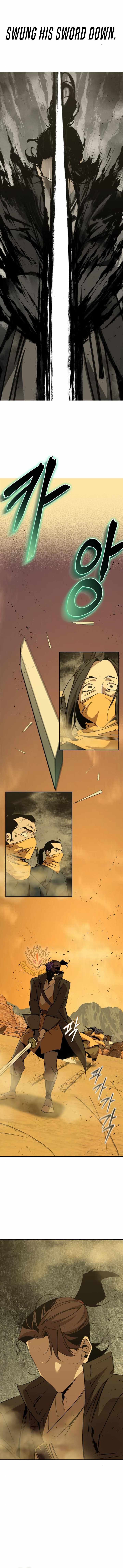Page 7 of Chapter 75