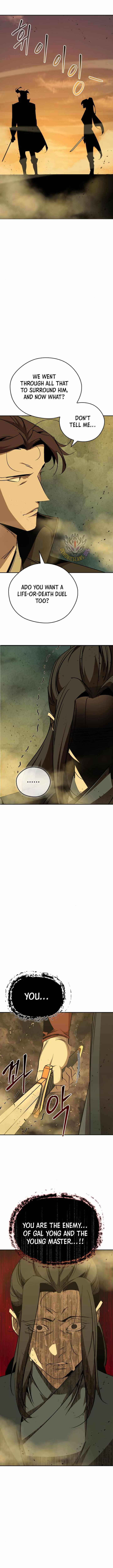 Page 15 of Chapter 75