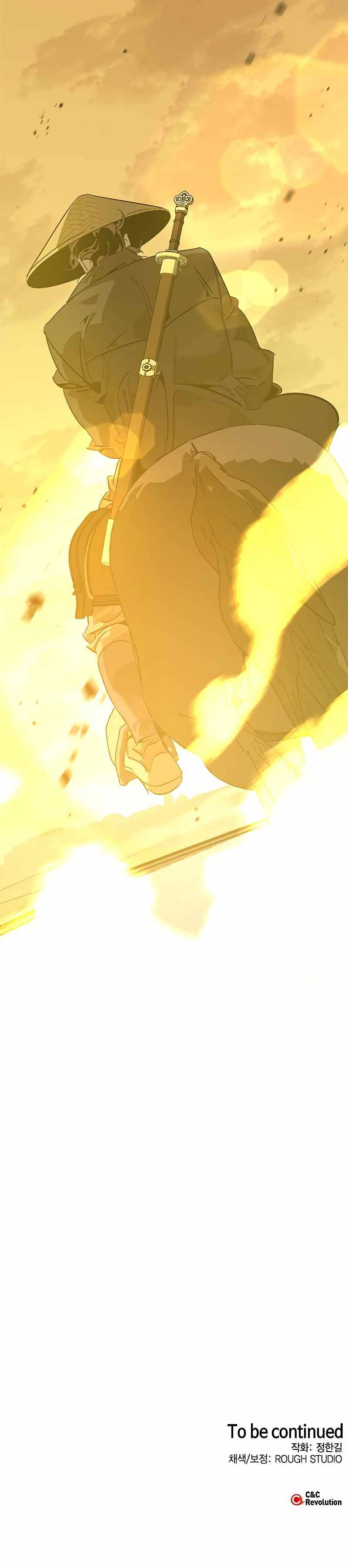 Page 25 of Chapter 8