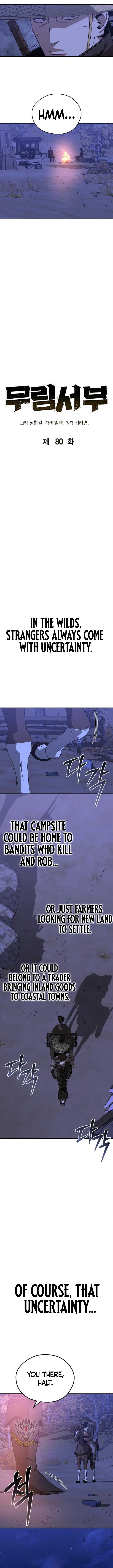 Page 4 of Chapter 80