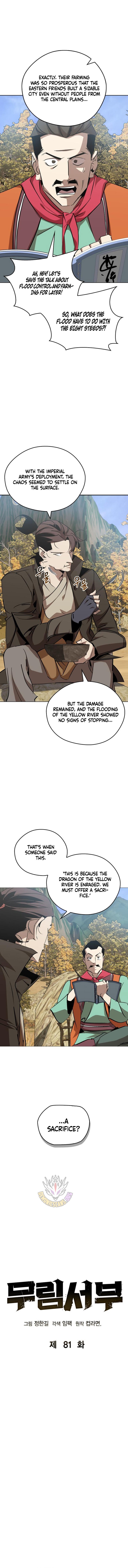 Page 2 of Chapter 81