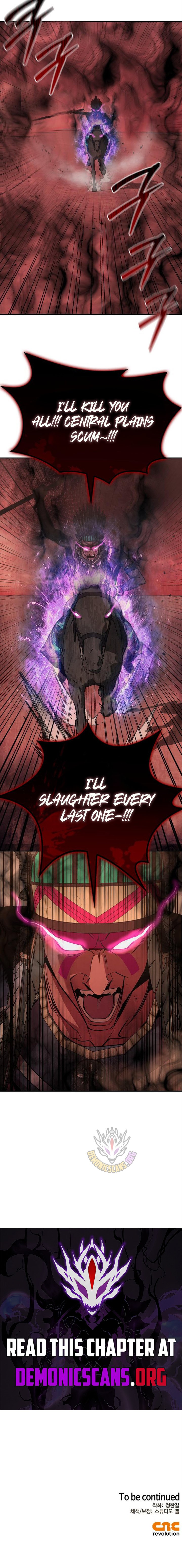 Page 16 of Chapter 81