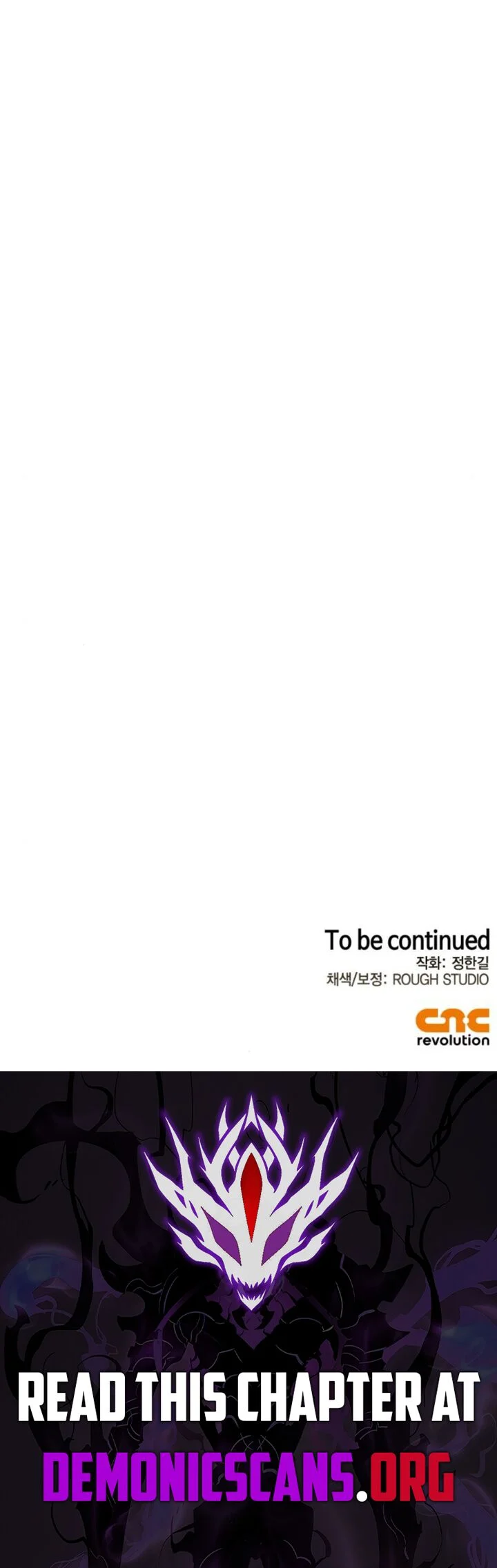 Page 16 of Chapter 82