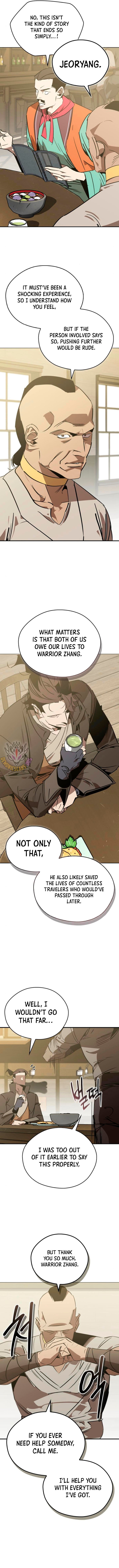 Page 2 of Chapter 84