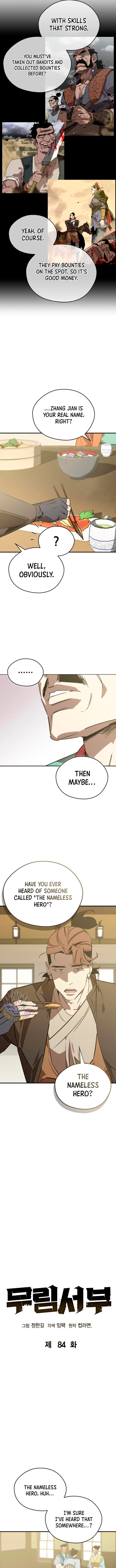 Page 5 of Chapter 84