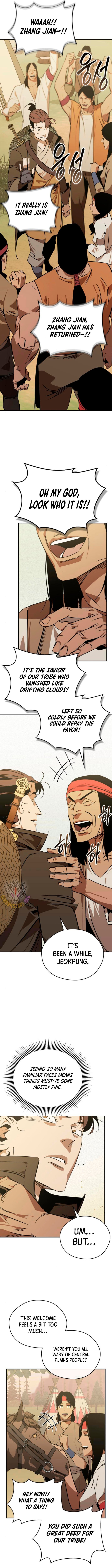 Page 14 of Chapter 84