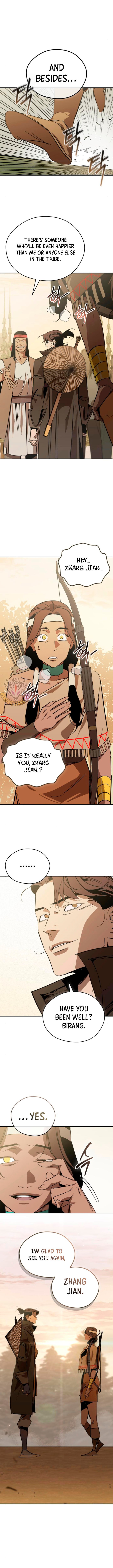 Page 15 of Chapter 84