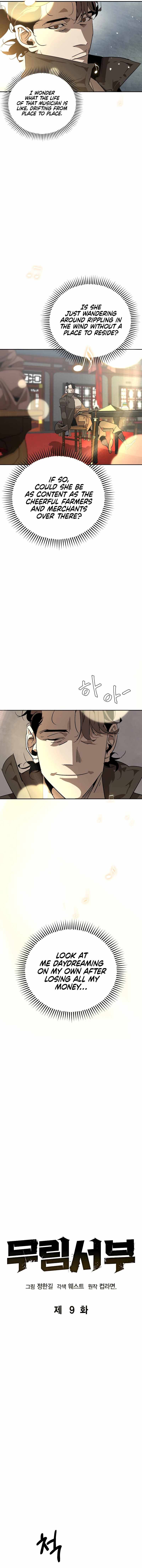 Page 8 of Chapter 9