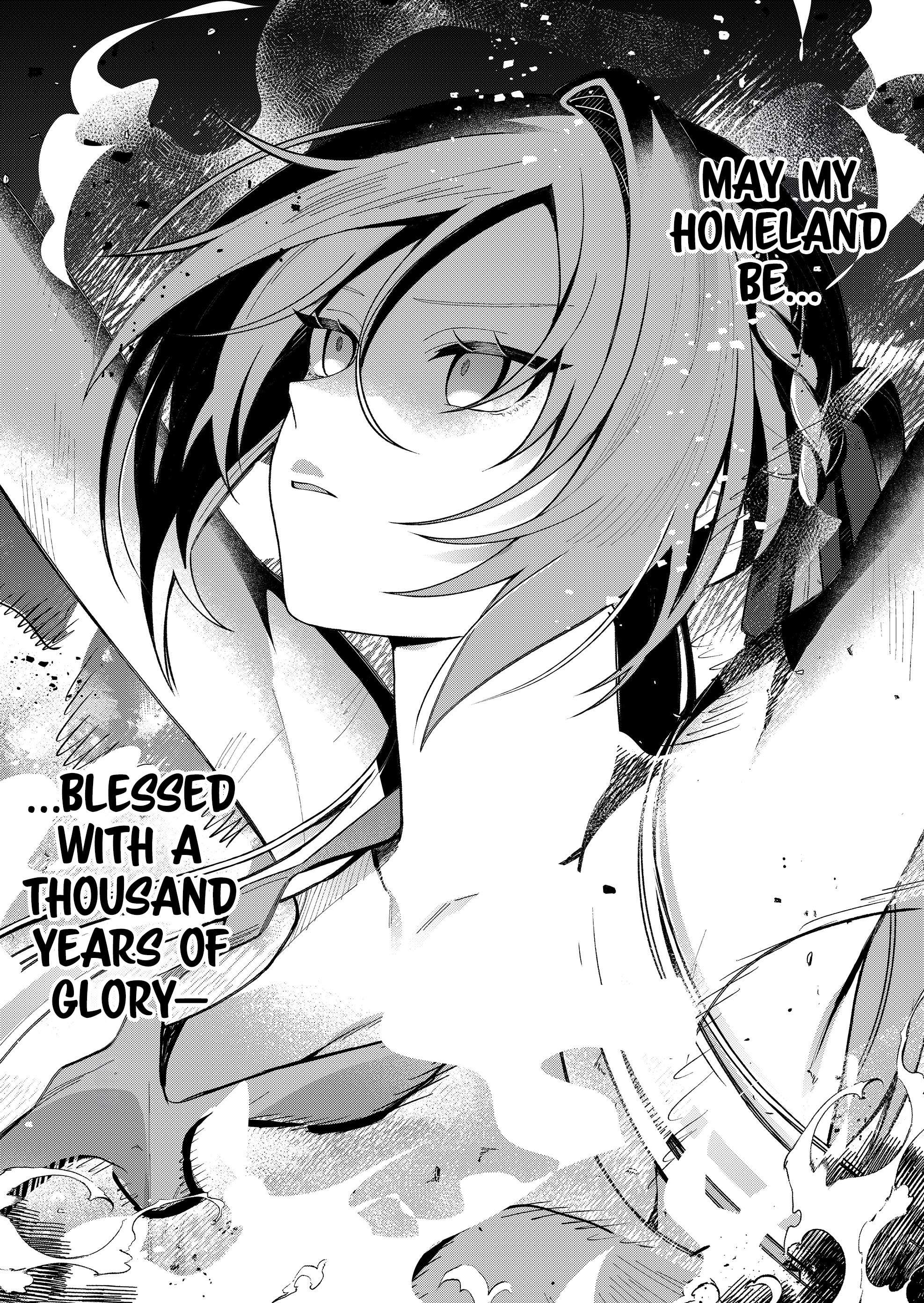 Page 5 of Chapter 1