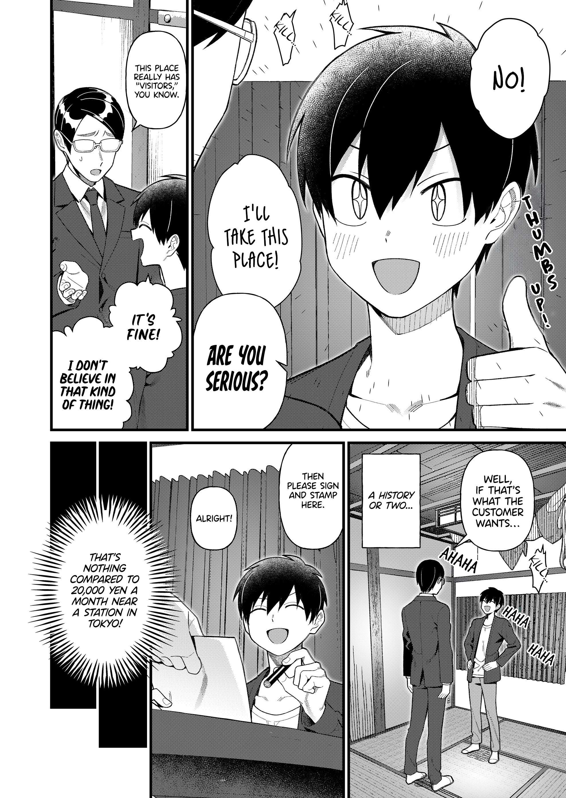 Page 12 of Chapter 1
