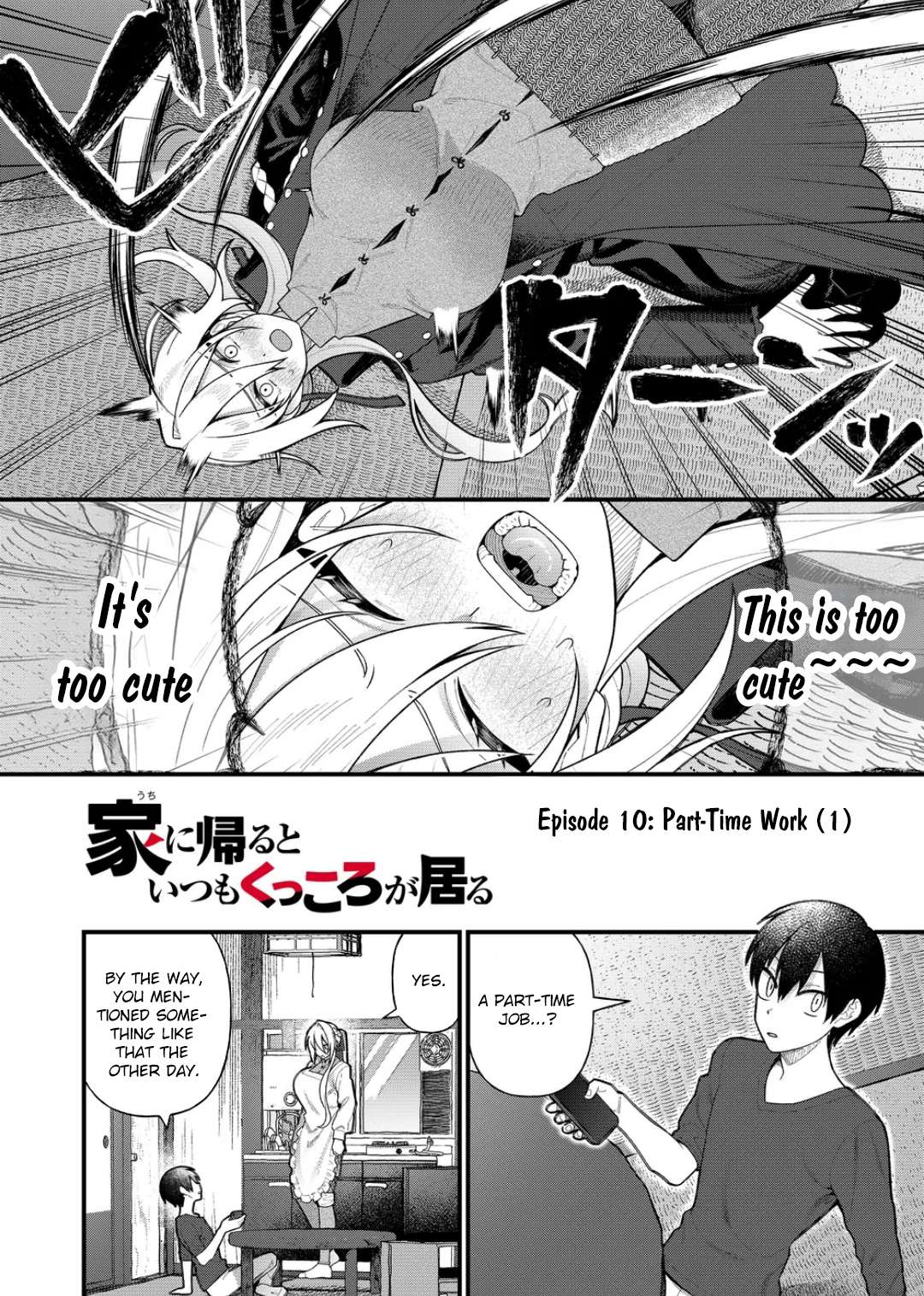 Page 3 of Chapter 10
