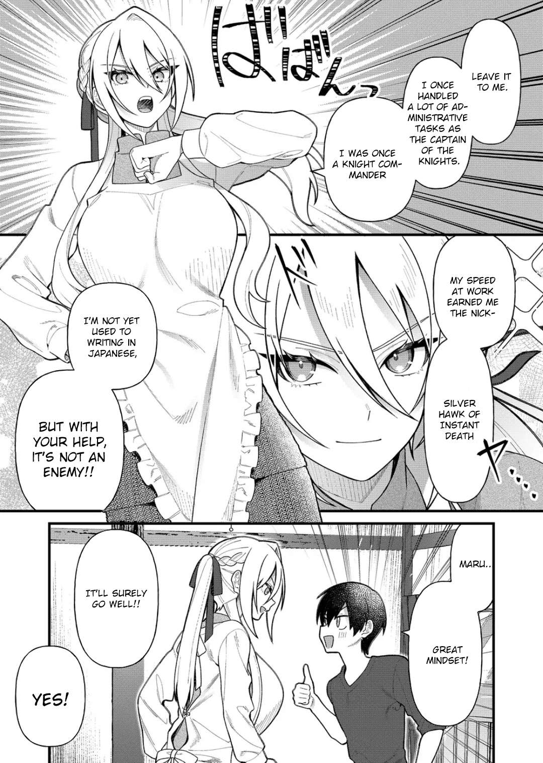 Page 8 of Chapter 10