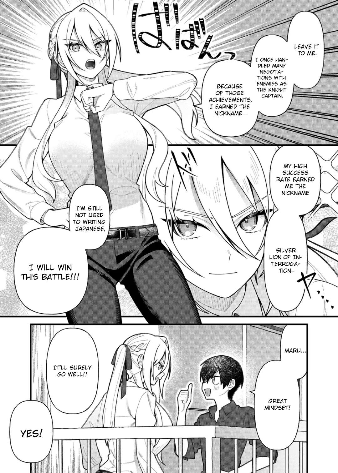 Page 11 of Chapter 10