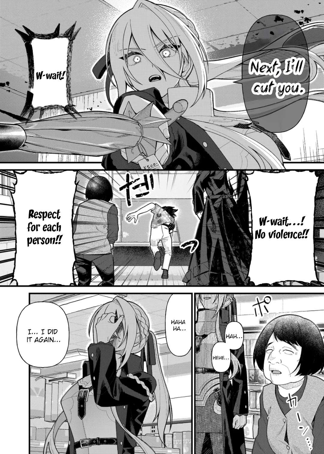 Page 12 of Chapter 11