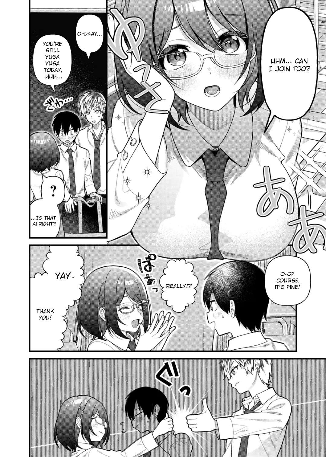 Page 3 of Chapter 12