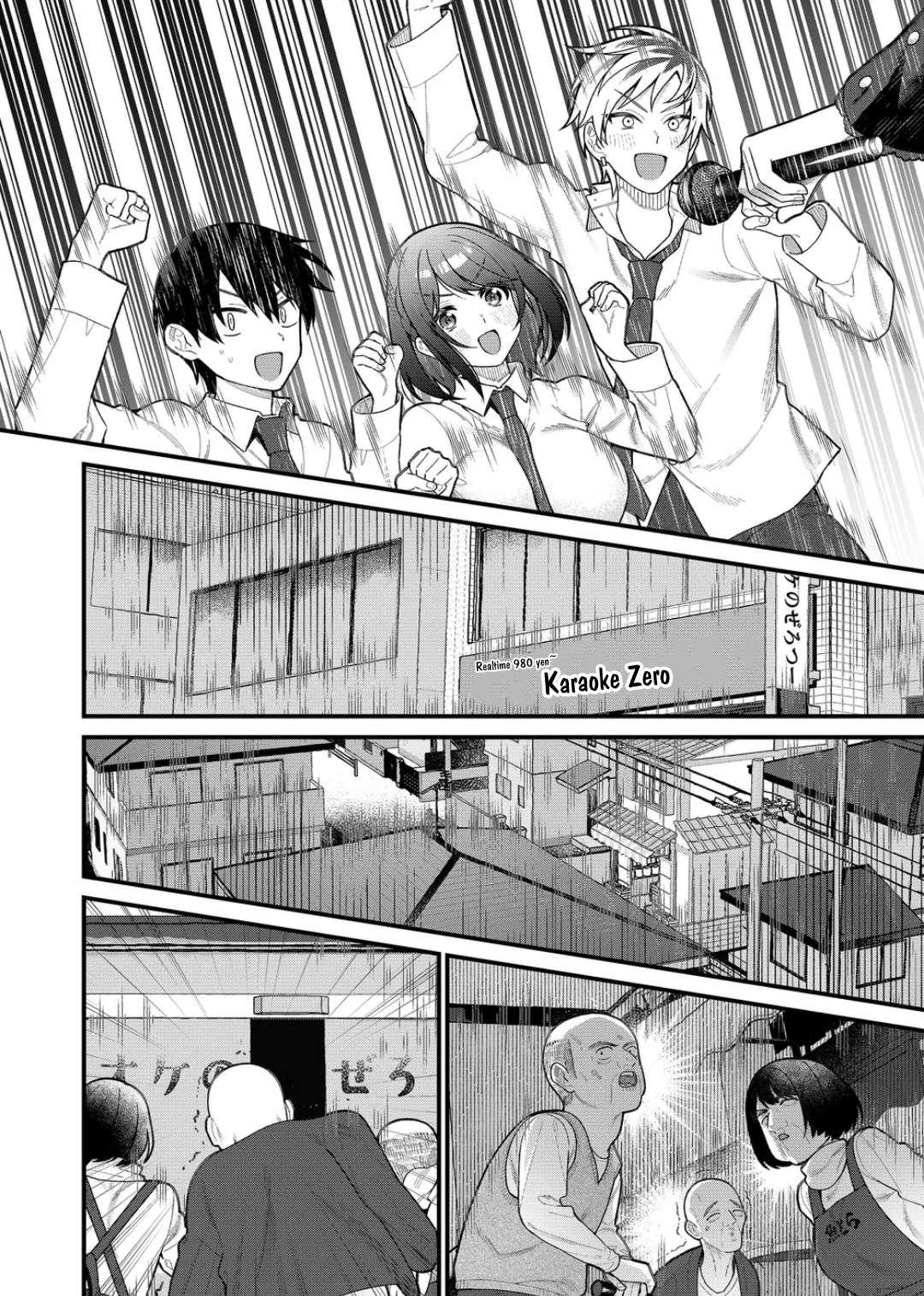 Page 13 of Chapter 12