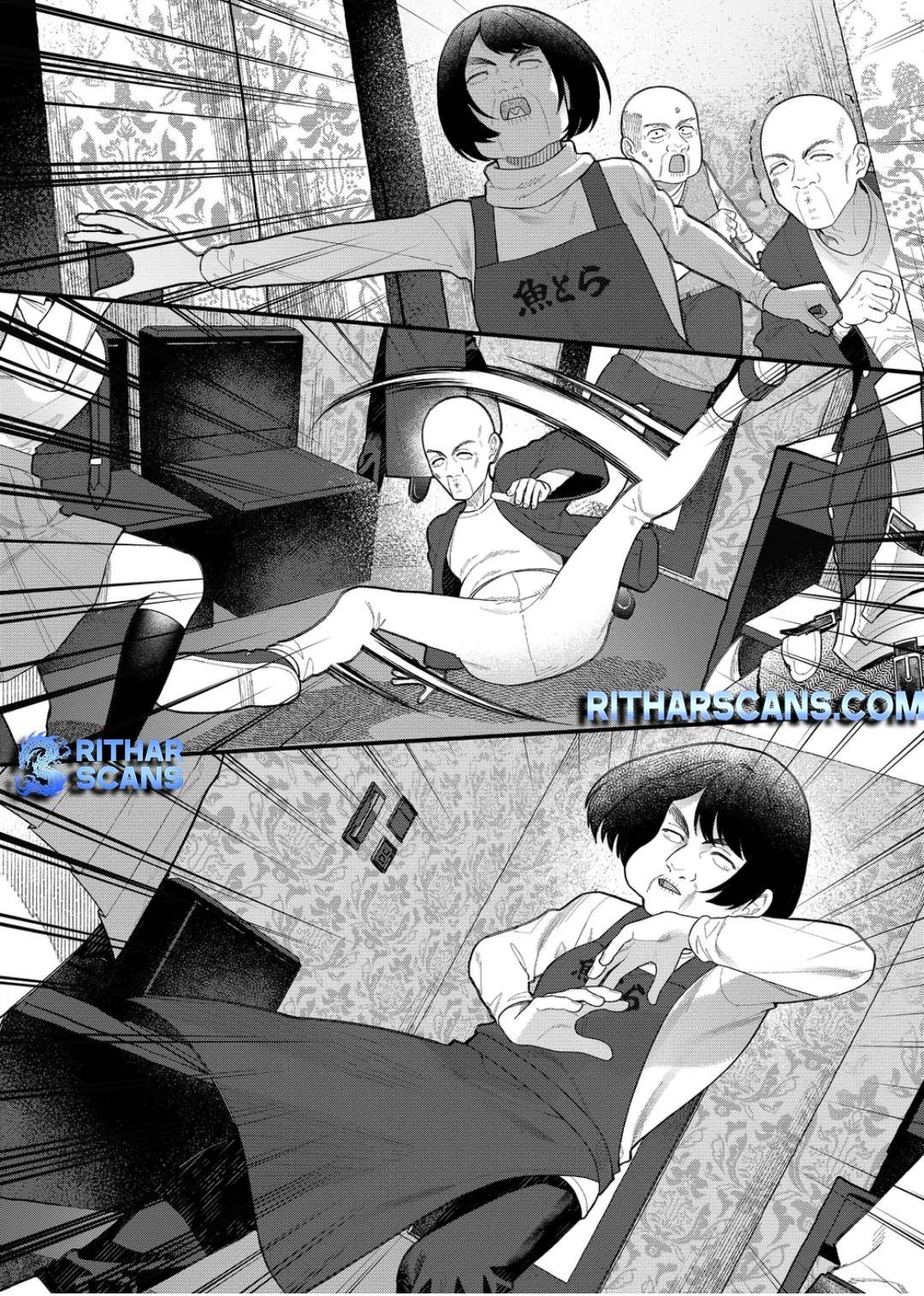 Page 14 of Chapter 12