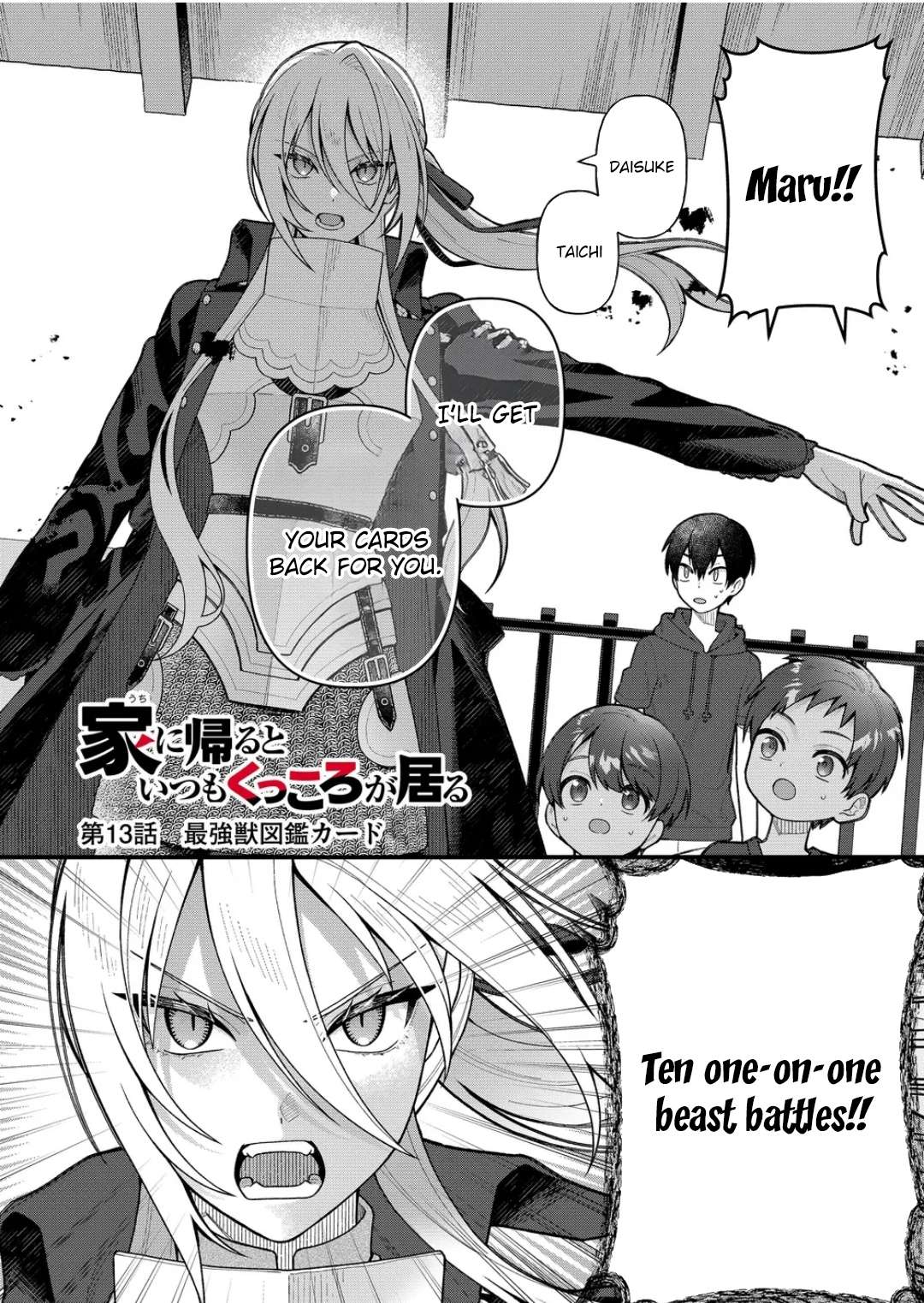 Page 4 of Chapter 13