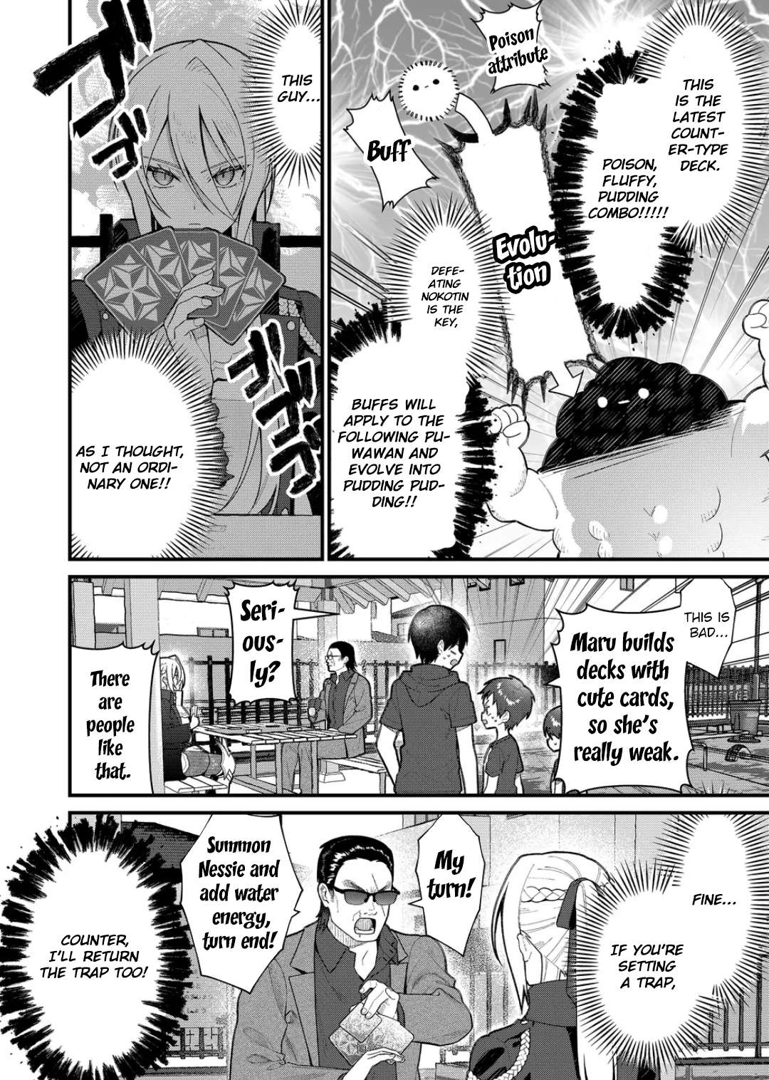 Page 7 of Chapter 13