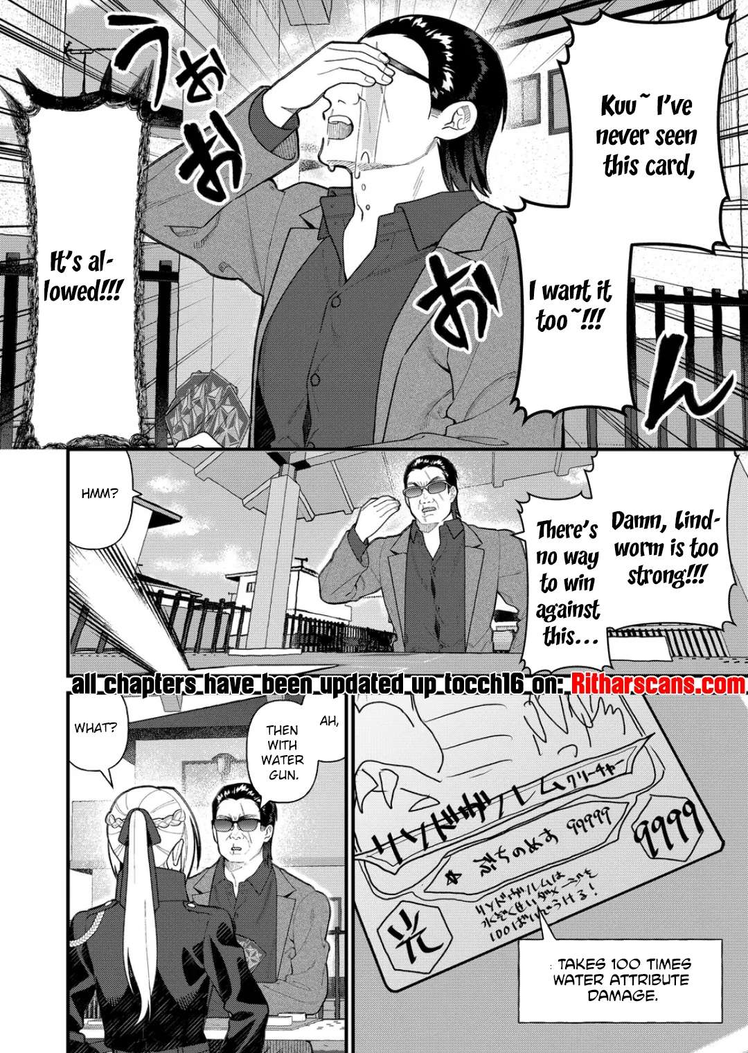 Page 11 of Chapter 13