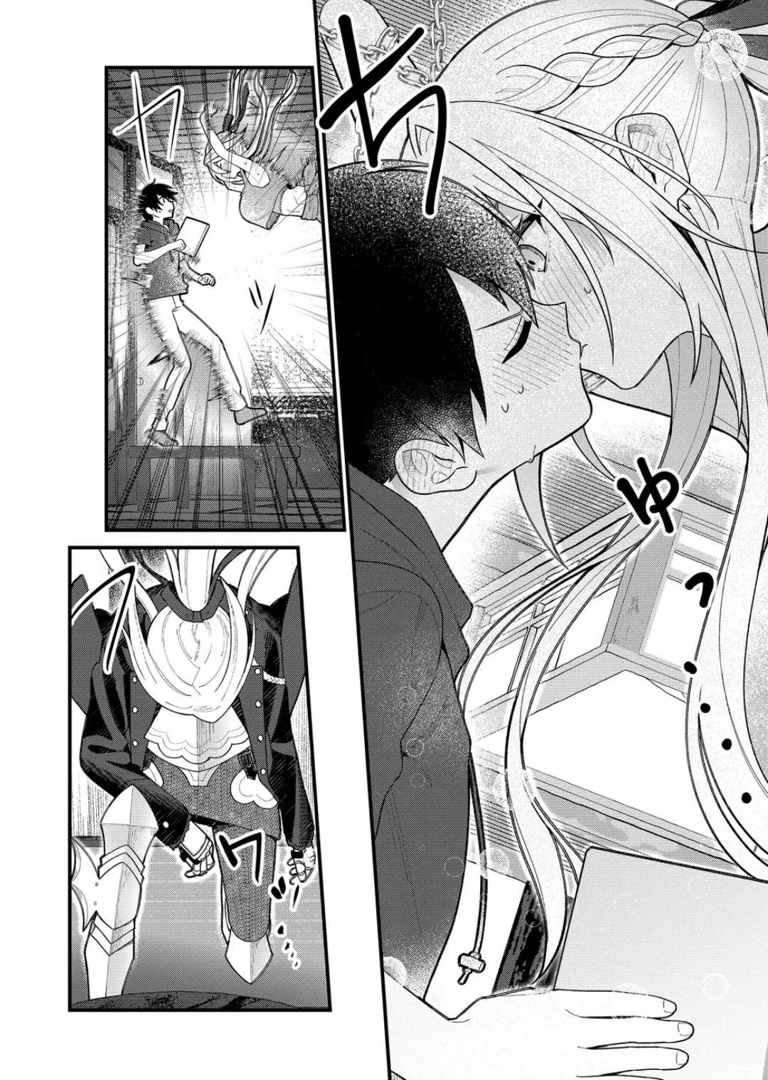 Page 13 of Chapter 14