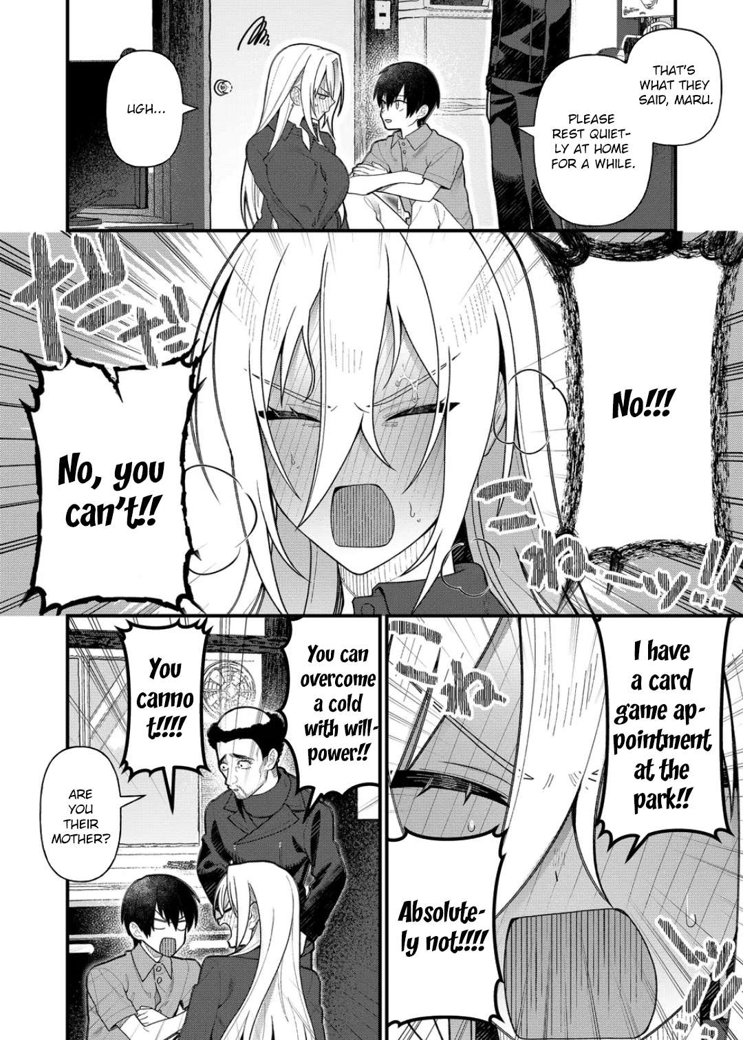 Page 3 of Chapter 15