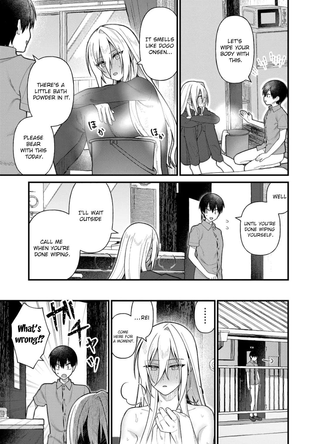 Page 8 of Chapter 15