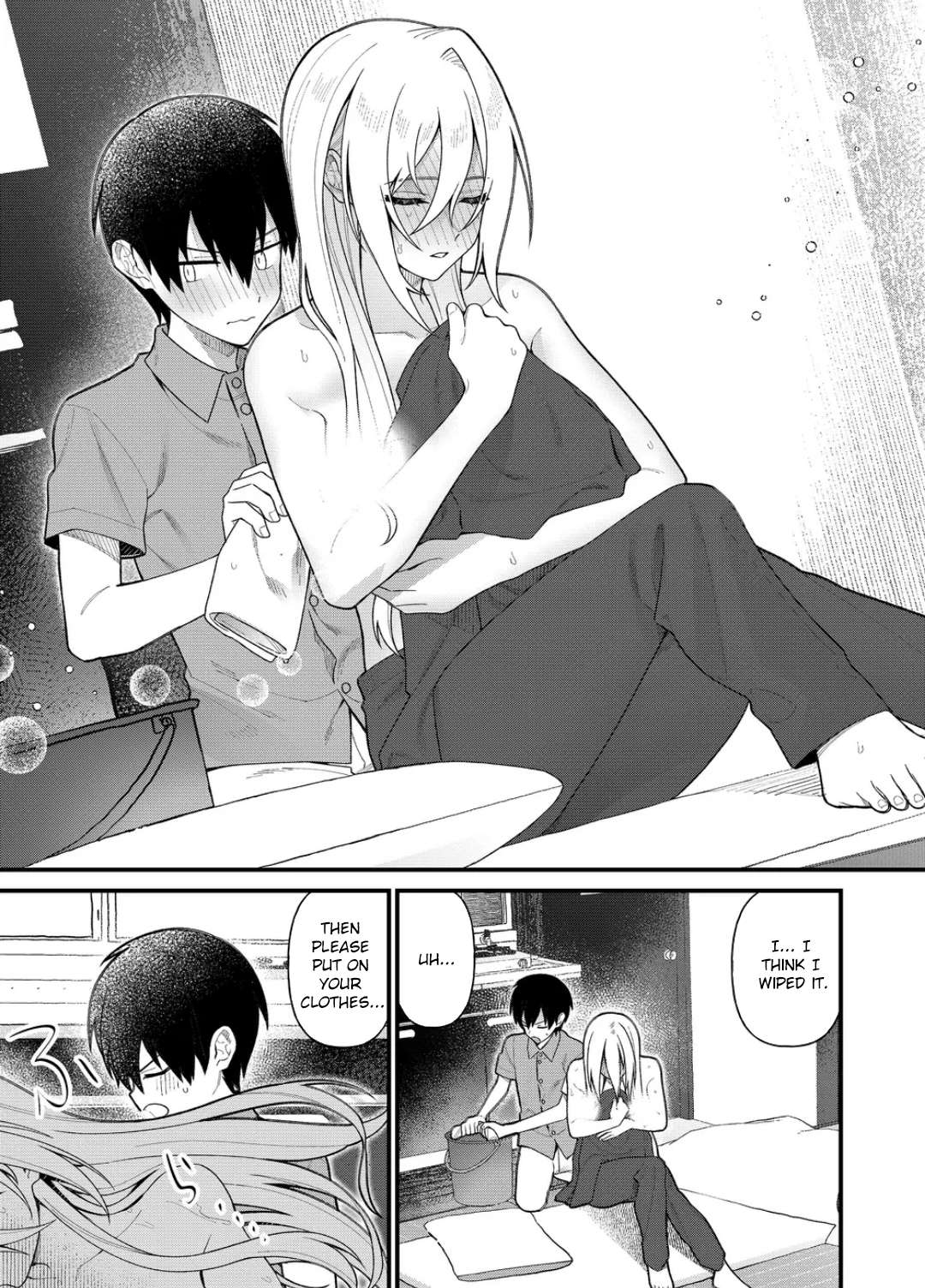 Page 12 of Chapter 15